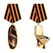 Кой победи на 9 май в действителност?