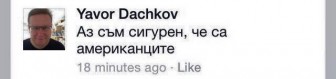 dachkov_fb