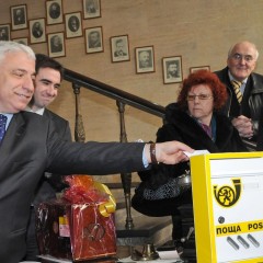 Даниела Горчева: „Г-н Валери Тодоров, става дума за престъпление срещу мира.“